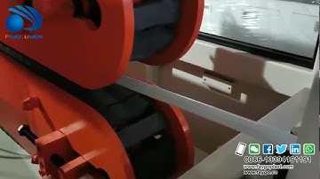 PE pipe production line