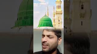 shorts feed youtube search #trending #trendingshort #duet #kattarmuslim
