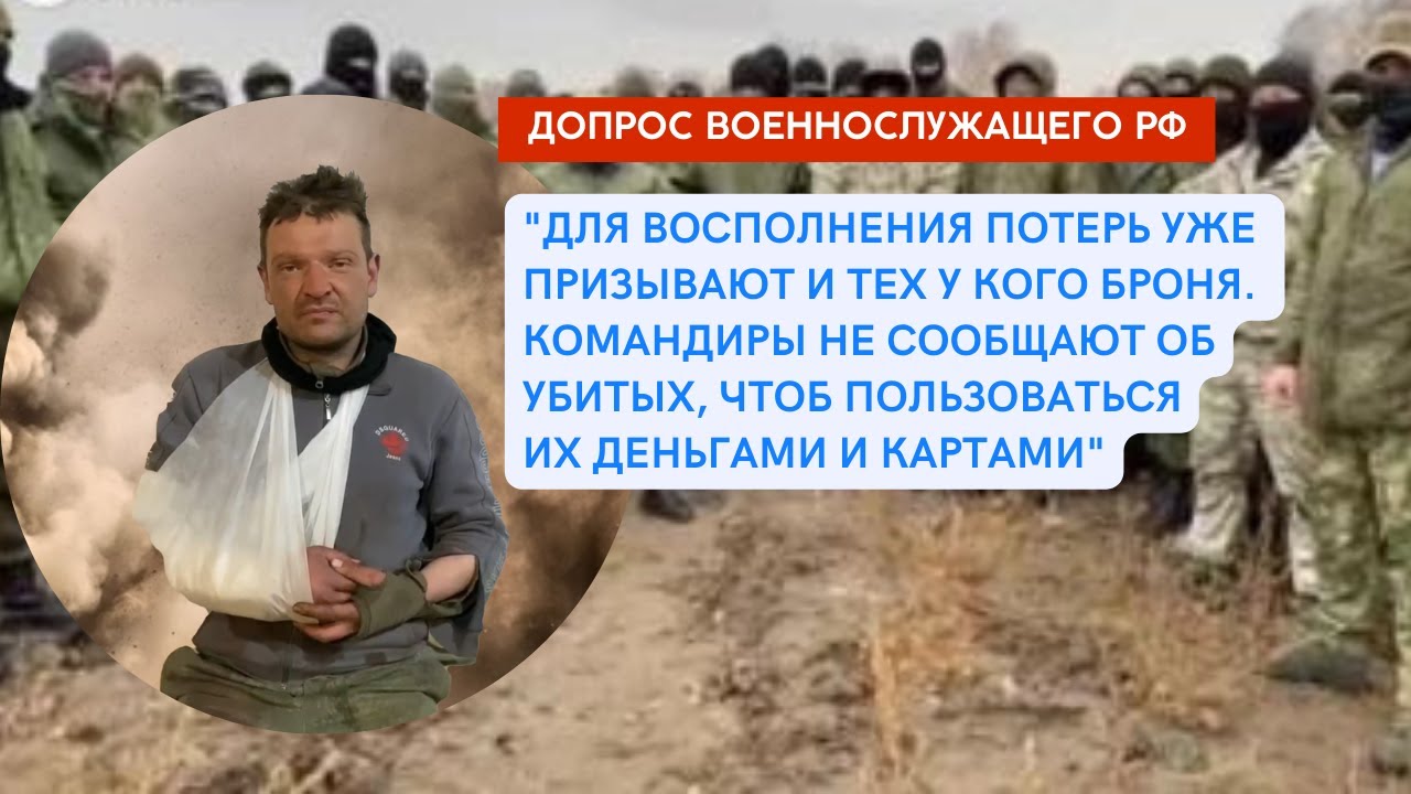 Автомобильный код донецка