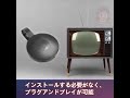605047#4Kワイヤレスドングルレシーバー  スマホのUSBソケットに差し込んで、パソコンやテレビに接続