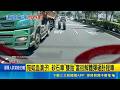宛如血滴子！桃園砂石車雙輪當街解體暴衝 砸中計程車險衝入民宅｜三立新聞LIVE