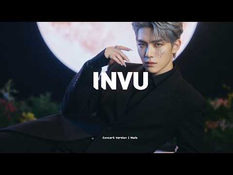 TAEYEON 태연 'INVU' (Concert Version) | Male Version
