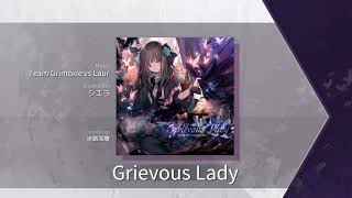Grievous Lady - Arcaea Fan Wiki