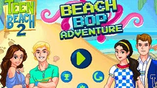 Teen Beach Movie 2 (Лето. Пляж. Кино 2 Приключения)