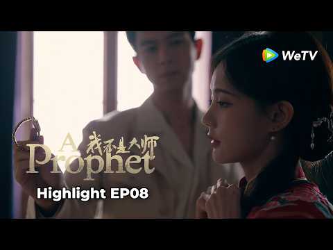 #LiXian #LiYitong His ex-wife is getting married, yet he still can’t seem to move on?