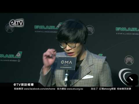 盧廣仲沒穿短褲走星光的原因是 第28屆金曲獎頒獎典禮