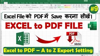 How to Save Excel File as PDF | Convert Excel to PDF Easily | Save & Export Excel Sheet as PDF #9