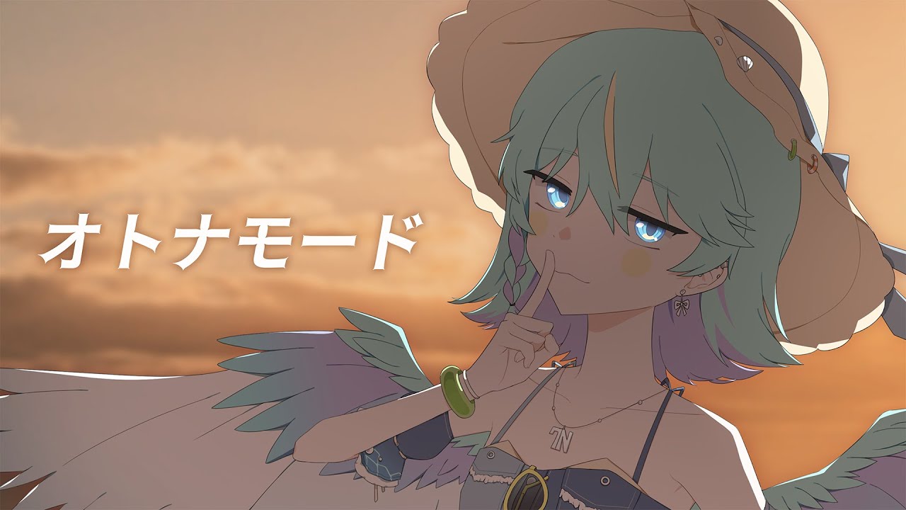 어른 모드 (オトナモード) / 아이엠스타! | 치렌 생일 기념 COVER