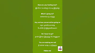 English Video 32 Learn English 3000 Sentences 