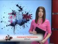 The Overtime NEWS:новости спорта