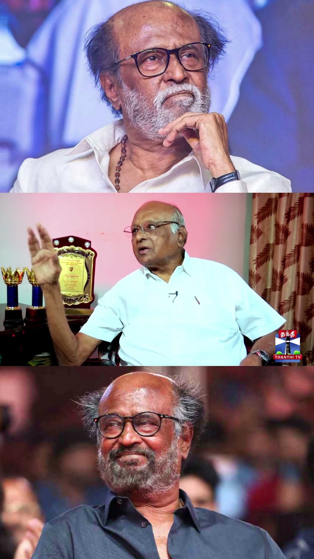ரஜினியின் குடிசை வீடு கதை - S.P.Muthuraman பேச்சு