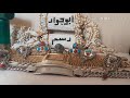 ابو حسن حريتاني خمسين عنتر لا حارب الا اجل حبك ورد خواتم للنظر فقط