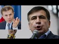 Победа Саакашвили неизбежна