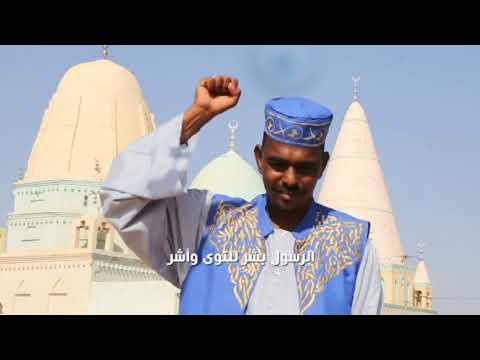 المادح محمد عبد القادر وداللقيد
