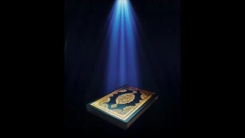 القرآن الكريم سورة الفاتحة | بصوت الشيخ السديس, الشريم, المعيقلي, البساط, المنشاوي, الحصري, العفاسي