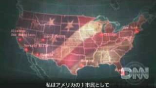 日本人が想像したとてつもない米国