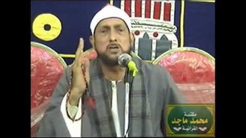 الشيخ محمد بسيونى سورة القمر والرحمن 08.05.2012
