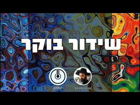 וִידֵאוֹ: האם אתה חייב לעבור את אלגברה 1 EOC?