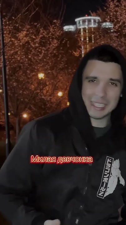 #неизвестный - YouTube