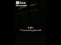 رغبتي في الابتعاد عن الجميع تزداد يوما بعد يوم