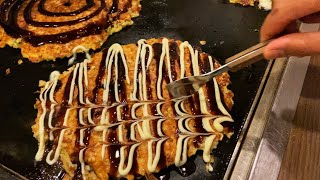 Japanese Food: Okonomiyaki (お好み焼き)