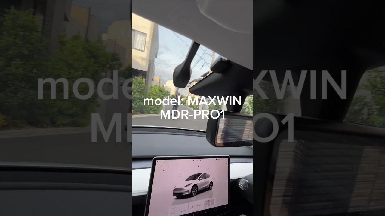 tesla #teslamodelY #modelY #modelY2023 #テスラ #テスラモデル