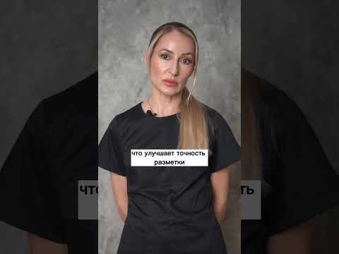 Плюсы блефаропластики под местной анестезией