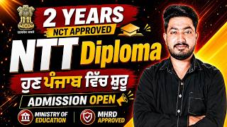 Download lagu 2 YEARS NTT COURSE || IGNOU DECE || NTT Course 2026 Full Details || Nursery Teacher Training #ntt