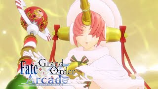 Fate/Grand Order Arcade】新サーヴァント登場‼サンタフラン