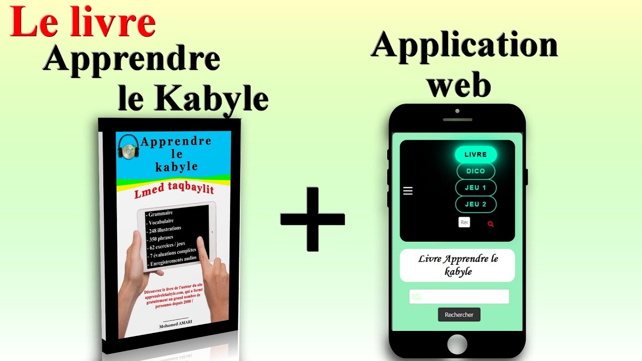 Livre Apprendre le kabyle,  lmed taqbaylit