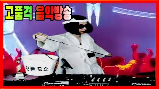 고품격 음악방송 가요.팝송.트로트