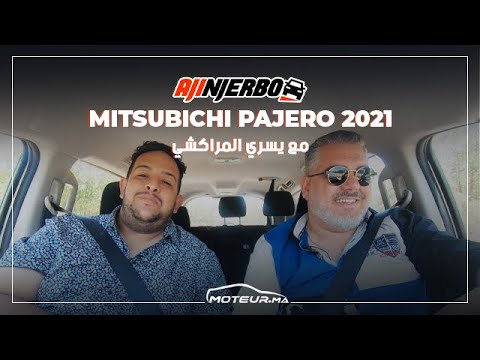 Saison 2 - EP 7 - MITSUBISHI Pajero Sport :  تجربة متميـزة لسيارة باجيرو سبورت مع يسري المراكشي