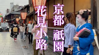2024年4月22日 大勢の外国人観光客が集まる京都祇園花見小路を歩く Walking along Gion Hanamikoji,Kyoto 【4K】
