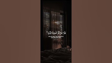 يا أيها الناس إن وعد الله حق/القارئ: هيثم الدخين#سورة_فاطر