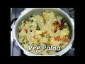 VEG PULAO IN PRESSURE COOKER || EASY VEG PULAO RECIPE || HOME MADE VEG PULAO