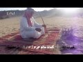 شيلة فهد بن محفوظ متغيرات المفاهيم 