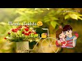 Gora Rang Song Whatsapp Status Whatsapp Status Video Download Free