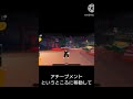 #ロブロックス#ハンティゾンビ#アチーブメントの付け方
