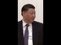 Xi meets 