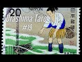 【1ヶ月で完結】日本昔話でシャドーイング!- 浦島太郎- #19【初級~中級】 -Shadowing-