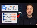 Get Paid +$21.30 For EVERY Lead From Google Translate! (Make Money Online Free)