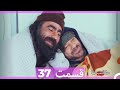 قسمت 37 Hekayate Ma حکایت ما قسمت 37 Hekayate Ma حکایت ما