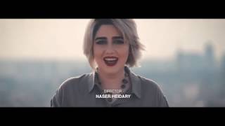 Hero & Frya - Qzhi Narmt (Qiji Nermit) Najma Ghulami - قژی نهرمت - نهجمهدین غوڵامی