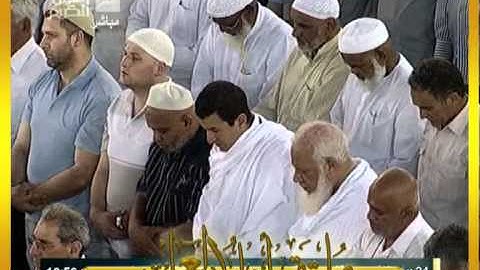 الشيخ ماهر المعيقلي وتلاوة خاشعه من الاحقاف الايات {وَالَّذِي قَالَ لِوَالِدَيْهِ أُفٍّ لَّكُمَا