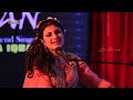 Chata Ma Waya Janan | Nazia Iqbal | Pashto New Songs 2024