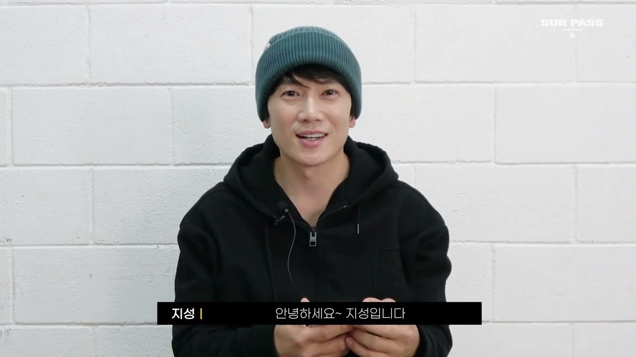 [#지성] 스페셜 Q&A