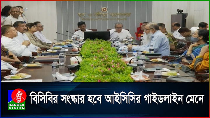 বদলে যাচ্ছে শেখ হাসিনা জাতীয় যুব ইনস্টিটিউটের নাম, জানালেন যুব ও ক্রীড়া উপদেষ্টা