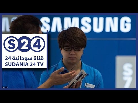 لن تتخيل الاسم الكودي لغالاكسي نوت 8 الجديد أخبار تكنولوجيا صباحات سودانية