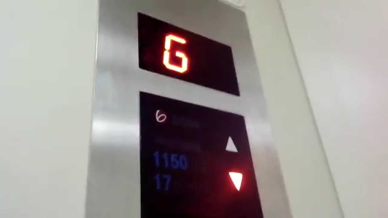 Lg sigma. Лифт Sigma. Лифт LG. Дисплей лифта Sigma. Диод аварийного освещения LG Sigma лифт.