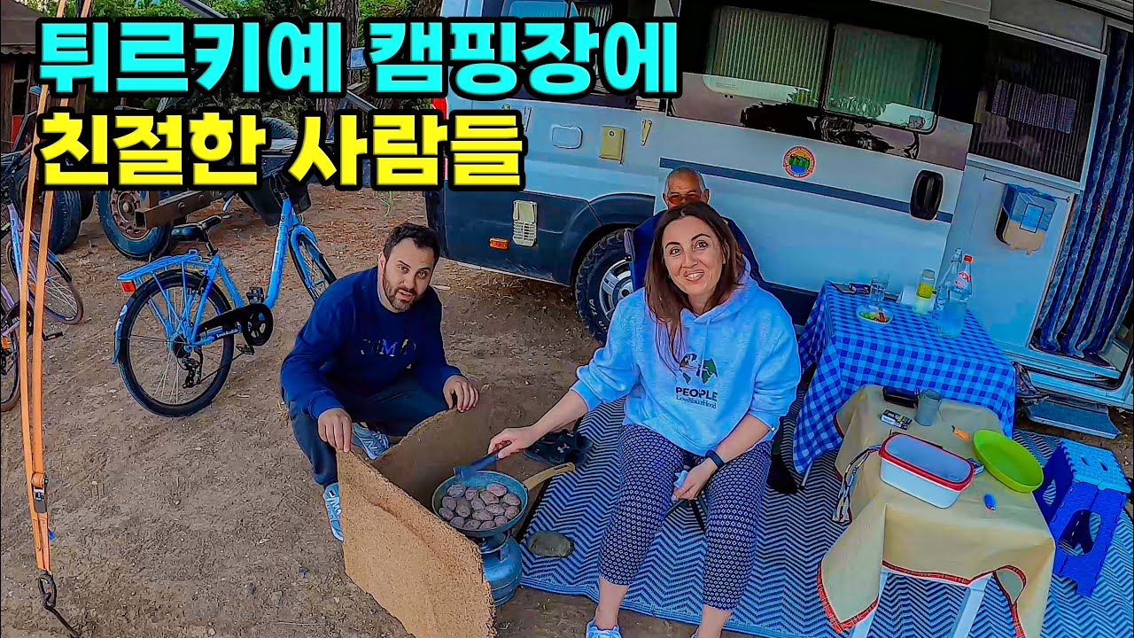 #109 🇹🇷 튀르키예 꺼지지 않는 불 보고 도착한 안탈리아